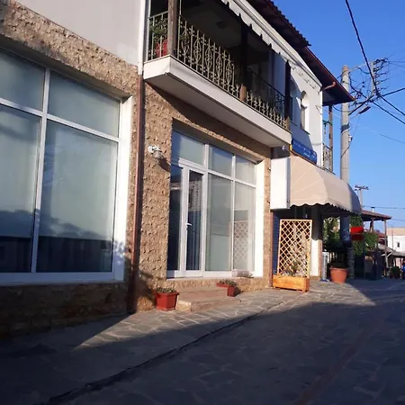 Marias Cozy House Apartment Metagkitsi Exterior photo